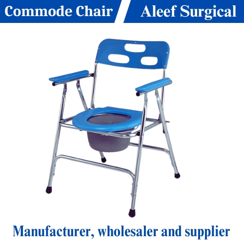 Folding Commode Chair Price in BD. Image of Folding Commode Chair