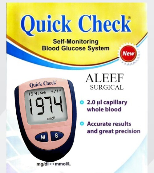 Quick Check Glucometer, Image for Glucometer