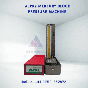 ALPK2 Mercury BP Machine Price in BD, image, Price of ALPK2 Mercury BP Machine , online price ALPK2 Mercury BP Machine,