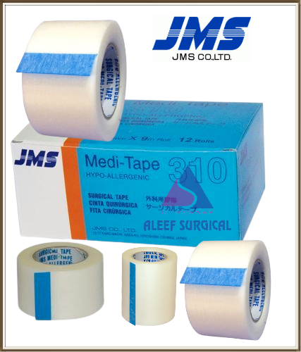 JMS Medi Tape 1" best price in Bangladesh. Surgical Tape Supplier in Bangladesh. Image for JMS Medi Tape, Image for Surgical Tape