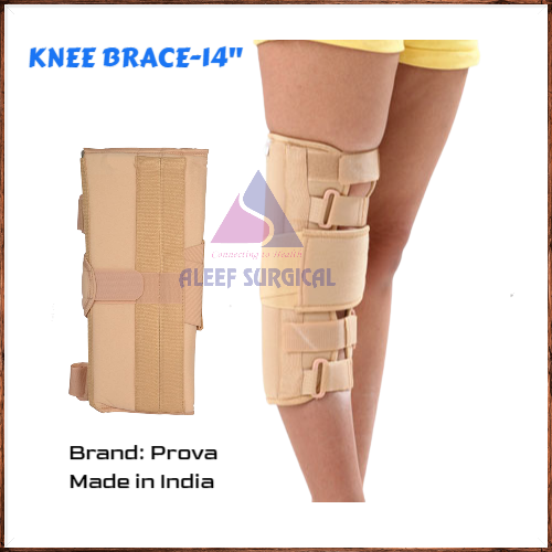 Prova Knee Brace. Knee Brace Best Price in Bangladesh (BD). Image for knee brace. Knee Brace manufacturer in Bangladesh