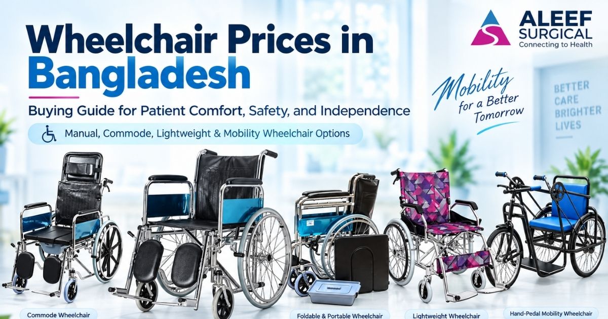 Wheelchair Price in Bangladesh, Image of Aleef Surgical