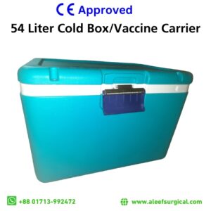54 Litre Cold Box-Vaccine Carrier Price in BD, Image for 54 Litre Cold Box-Vaccine Carrier