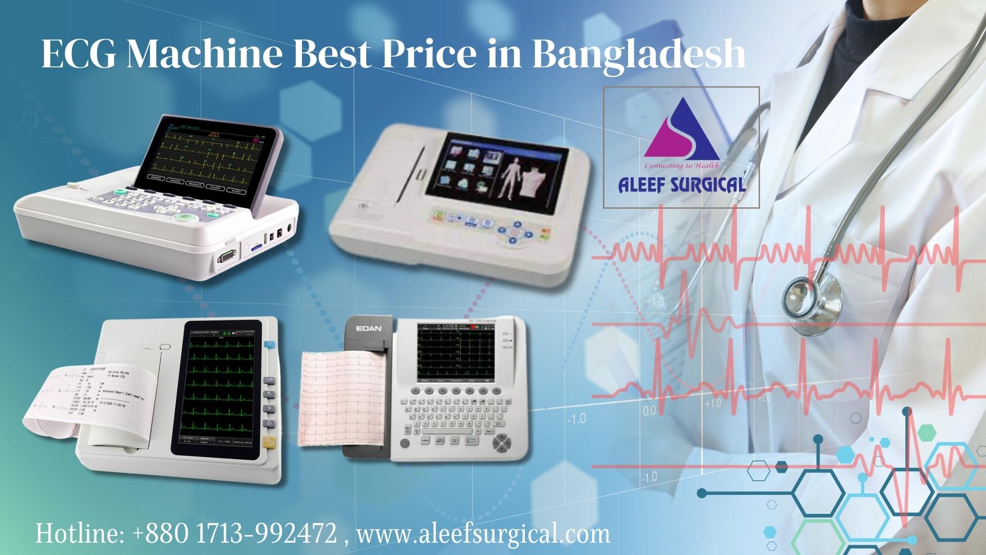 ECG Machine Price in Bangladesh. Image of ECG Machine