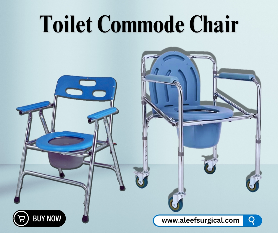 Toilet Commode Chair Price in Bangladesh, Image of Toilet Commode Chair