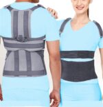 SMCE Taylor Brace Price in Bangladesh