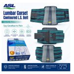 ASL Lumbar Corset Price in BD, Image of Aleef Surgical