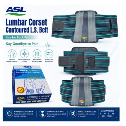 ASL Lumbar Corset Price in BD, Image of Aleef Surgical