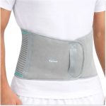 Abdominal Binder Tynor Price in BD, Image of Aleef Surgical
