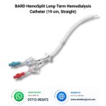 BARD HemoSplit Long-Term Hemodialysis Catheter 19 cm, Price in BD, Image of Aleef Surgical