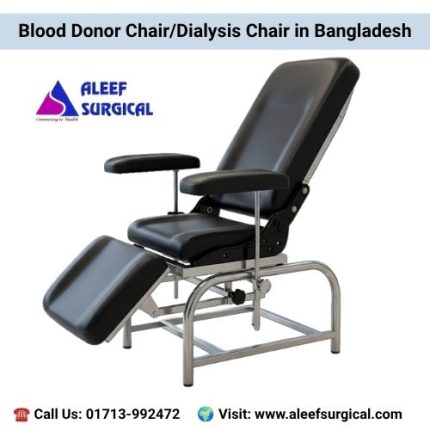 Blood Donor Chairs New Price in Bangladesh, Image of Blood Donor Chair