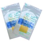 Bosui Pad, Surgical Dressing Pad Price in BD