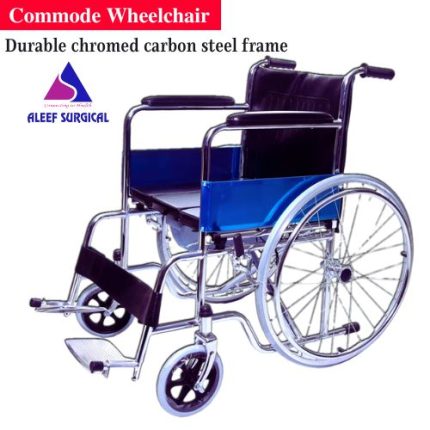 Commode Wheelchair price in BD. Image of Commode Wheelchair