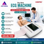 CONTEC ECG1212G 12-Channel ECG Machine with touchscreen and thermal printer, Image of www.aleefsurgical.com