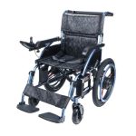 Aleef Surgical Foldable Electric Wheelchair - Side View