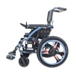 Electric Wheelchair Price in BD - Side View,