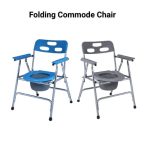 Folding commode chair. Image