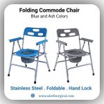 Toilet commode chair Price in BD. Image