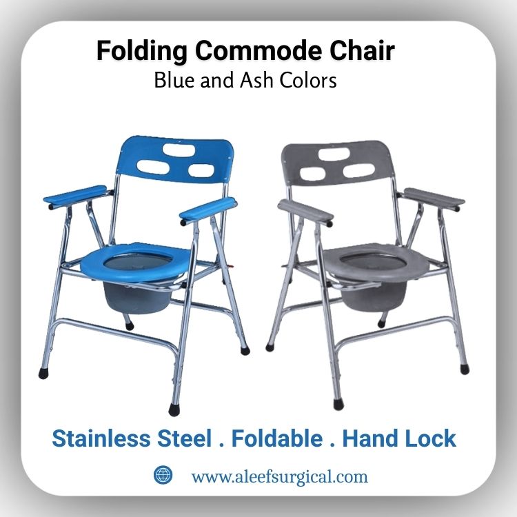 Toilet commode chair Price in BD. Image