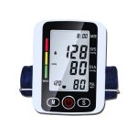 Electronic Blood Pressure Monitor Image of www.aleefsurgical.com