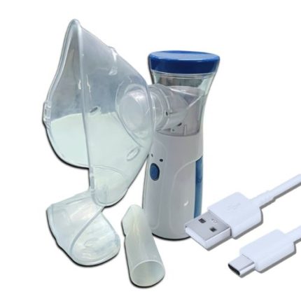 Mesh Nebulizer.Price in BD. Image of aleefsurgical.com