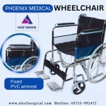 Phoenix Wheelchair Price in Bangladesh. Image of Wheelchair
