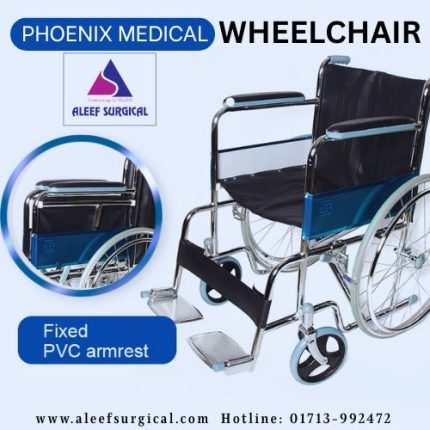 Phoenix Wheelchair Price in Bangladesh. Image of Wheelchair