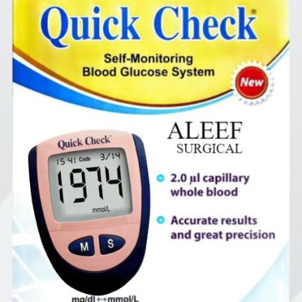 quick check glucometer price in bangladesh. Image of Aleef Surgical