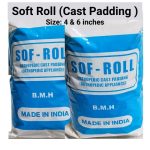 Soft roll Price in BD, Image of www.aleefsurgical.com