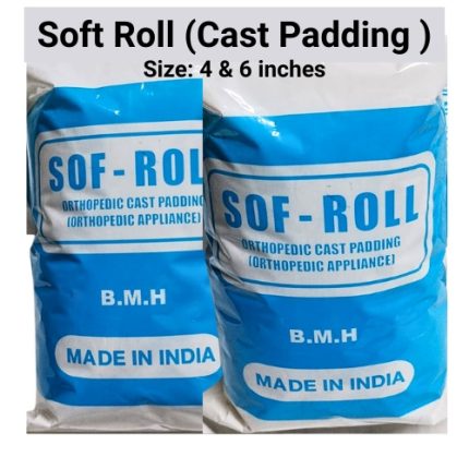 Soft roll Price in BD, Image of www.aleefsurgical.com