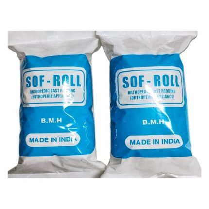 Soft roll (cast padding) Best Supplier in BD. Image of www.aleefsurgical.com