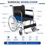 Buy Surgical Wheelchair in Bangladesh, Image of Aleef Surgical