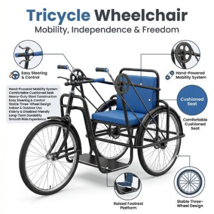 Tricycle Wheelchair Price in Bangladesh, Image of Aleef Surgical