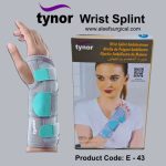 Wrist Splint Price in BD, Image