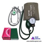 ALPK2 Price in BD, Image of www.aleefsurgical.com