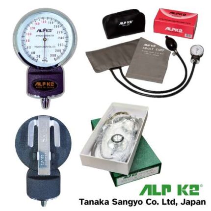 Tanaka Sangyo Alpk2 BP Machine Price in BD, Image
