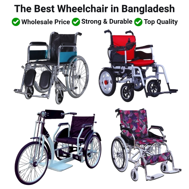 Wheelchair Affordable Price in Bangladesh, Image 