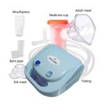 সেরা মানের নেবুলাইজার মেশিন.