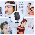 The Best Ophthalmoscope Price in BD, Image