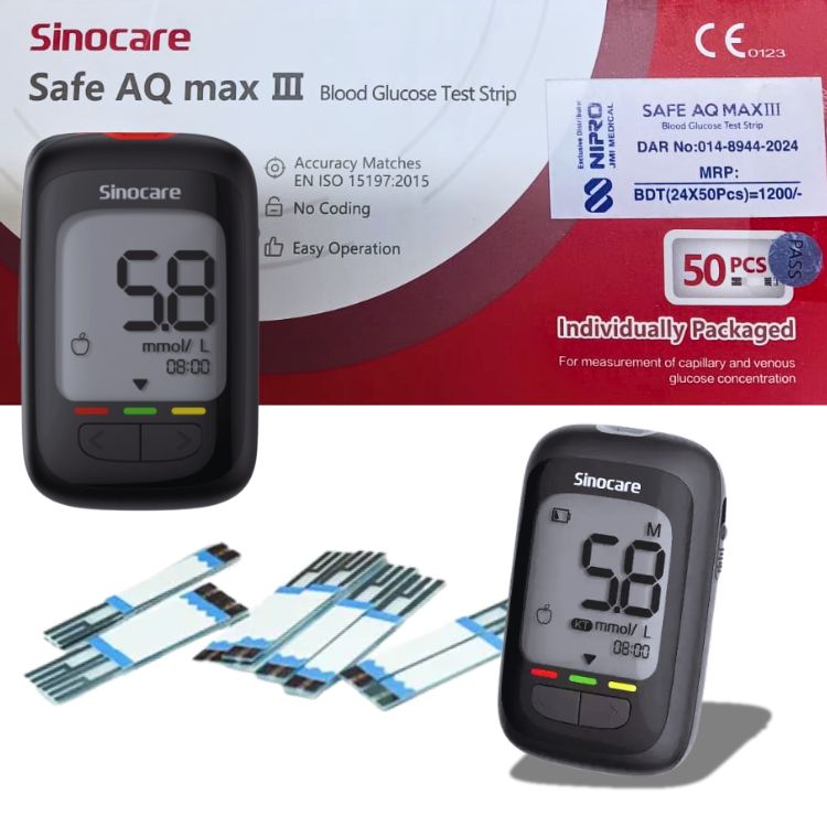 Safe AQ Max III Test Strip Price in BD, Image