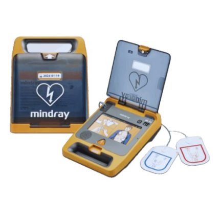 Mindray BeneHeart C2 Defibrillator Price in BD. Image of Aleef Surgical