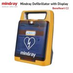 Mindray BeneHeart C2 Fully Automatic Defibrillator (AED) - Image 4