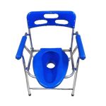 Pan System Folding Toilet Chair Price in BD. Image of Aleef Surgical