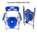 Pan System Folding Toilet Chair Affordable price in Bangladesh - Image 3