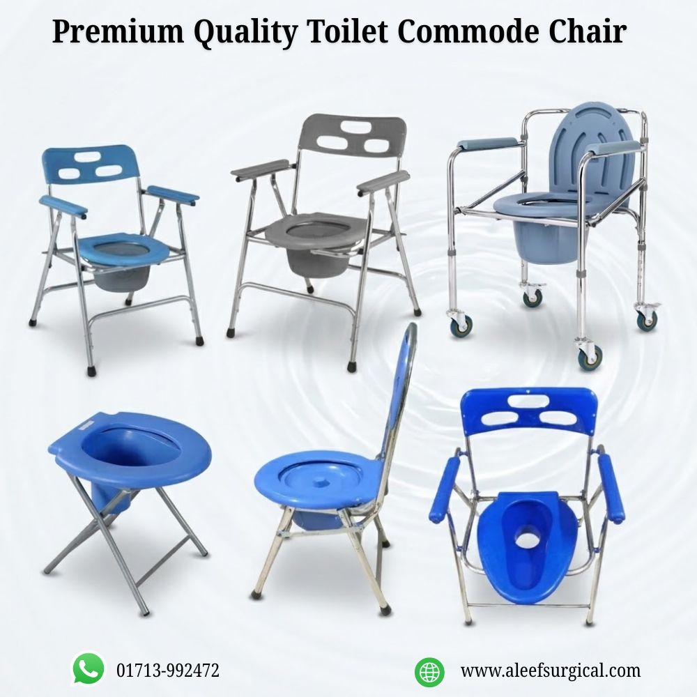 Premium Quality Toilet Commode Chair. Image of Aleef Surgical