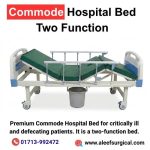 Hospital Bed with Commode in BD. Image of www.aleefsurgical.com
