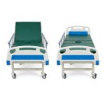 Hospital Bed with Toilet: Price in BD. Image of aleefsurgical.com