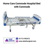 Two Function Hospital Bed With Commode Best Price in BD - Image 5