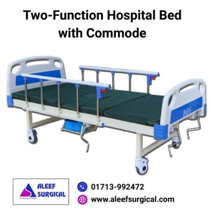 Two Function hospital bed with commode Image of www.aleefsurgical.com