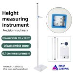 Portable Height Measuring Scale Price in BD, Image of www.aleefsurgical.com